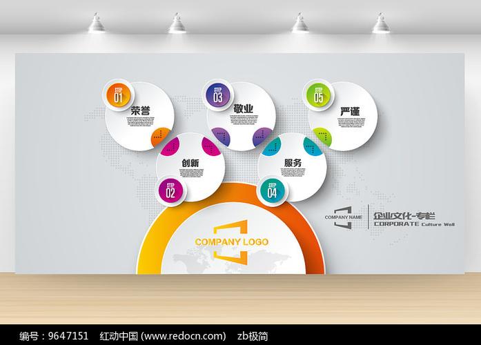 国标色卡对照表电子版亚新体育(中国标准色卡电子版)