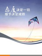 文山电力亚新体育股票代码(杭州电力股票代码)